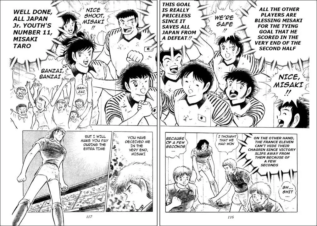 Captain Tsubasa Chapter 100 23